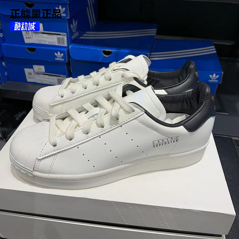 三叶草女子板鞋贝壳头小白鞋