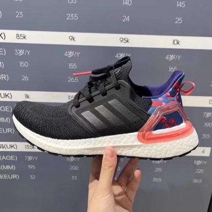 阿迪达斯UltraBOOST UB女子全掌减震缓震跑步鞋GZ8988H04408