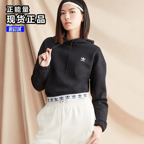 阿迪达斯三叶草卫衣女 新款短装针织加绒连帽套头衫HB6031HB6032 - 封面