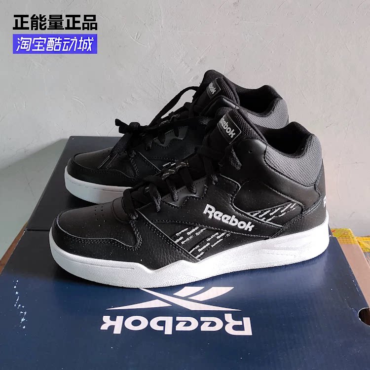 Reebok锐步男女经典休闲鞋板鞋