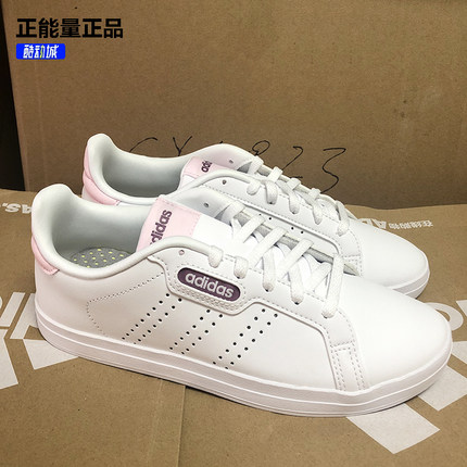现货正品 Adidas阿迪达斯 女子小白鞋 低帮轻便休闲板鞋 FY8415