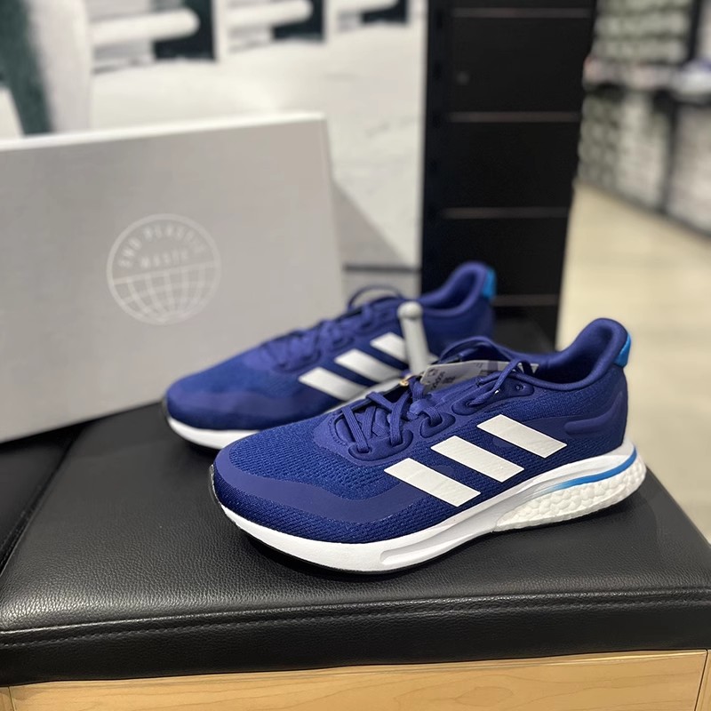 Adidas/阿迪达斯SUPERNOVA男子缓震运动休闲轻便跑步鞋GX2962