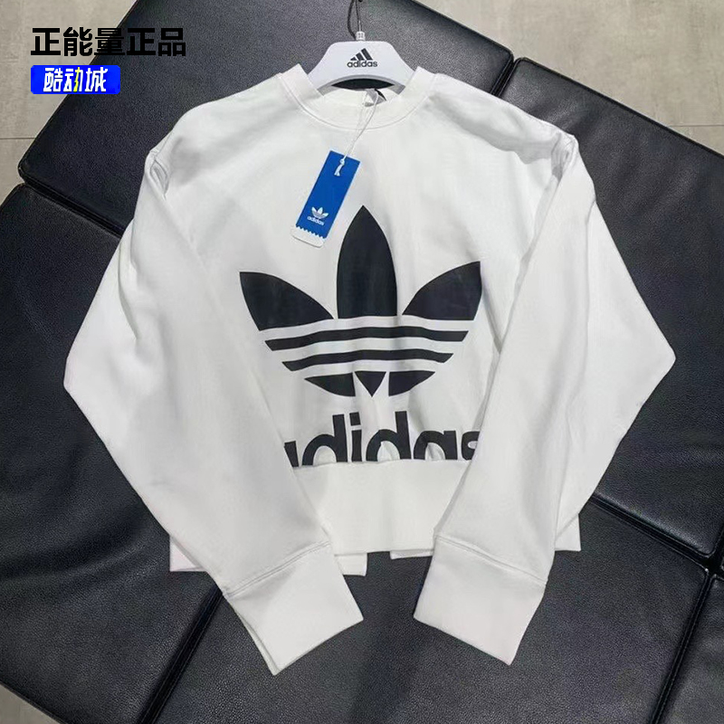 正品阿迪达斯三叶草卫衣女经典大LOGO圆领休闲运动服套头衫EC5777