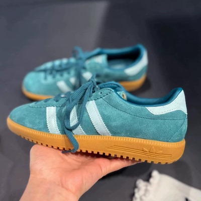 Adidas男女复古德训鞋T头鞋板鞋