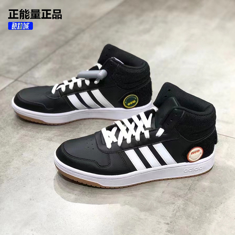 adidas时尚休闲男笑脸联名休闲鞋