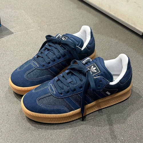 正品Adidas 德训鞋Samba XLG男女复古潮经典休闲板鞋IE9178JQ7441