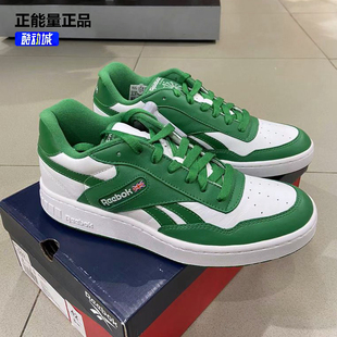 Reebok锐步男女鞋 BB4000 复古百搭休闲低帮篮球板鞋GW8787GW8788