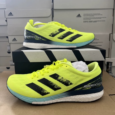 Adidas Adizero Boston 9 轻便透气男子专业马拉松训练跑鞋H68740