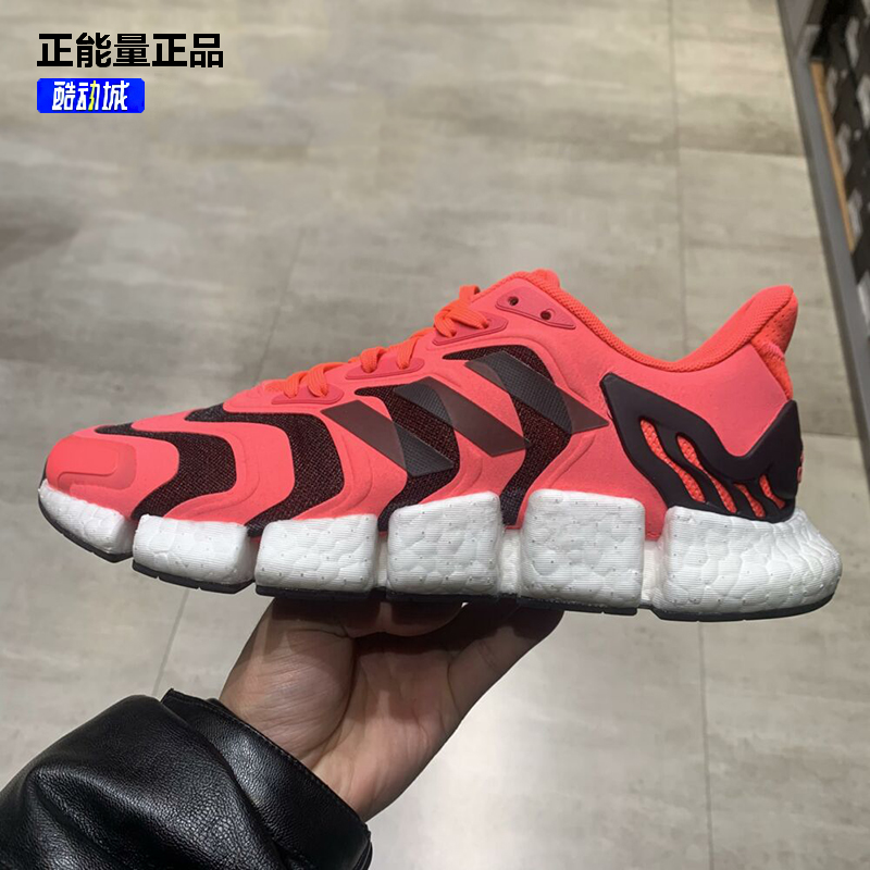 酷动城正品 adidas climacool vento清风毛毛虫透气跑步鞋 fx7848