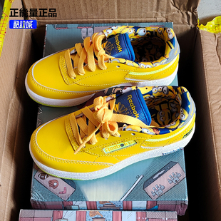 锐步Reebok小黄人联名款 中小童 儿童皮革耐磨休闲鞋板鞋FX3353