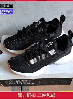 正品 锐步Reebok 男女低帮网面透气轻便跑步鞋DV6927DV6926FW0567