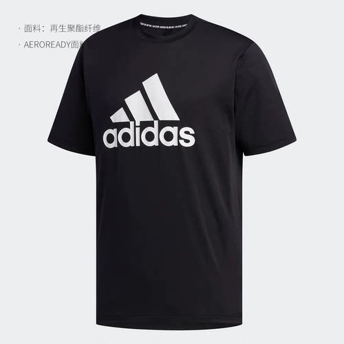 透气速干男子运动简约休闲短袖