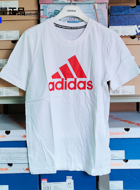 Adidas阿迪达斯童装 夏儿童运动休闲纯棉舒适短袖T恤FQ7722BK3496