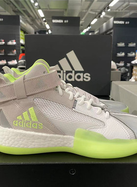 断码特价Adidas Posterize BOOST男子缓震实战篮球鞋FW4342FW4343