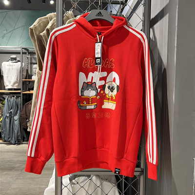 阿迪达斯男子春季连帽舒适卫衣
