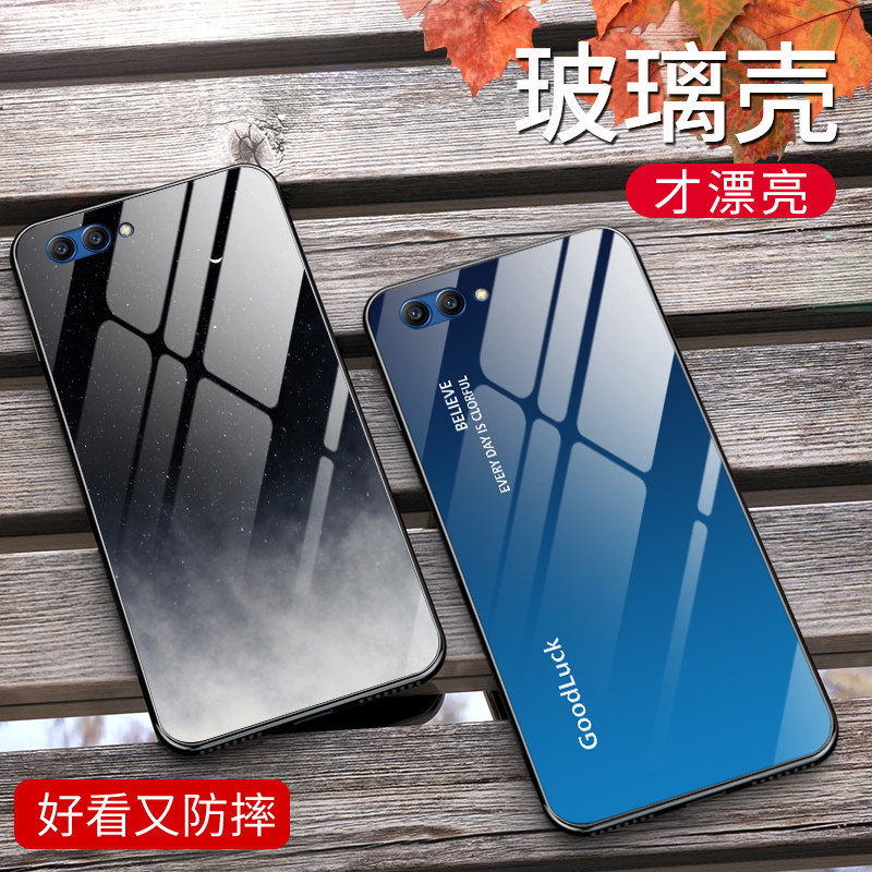 HUAWEI HONOR 10 휴대 전화 케이스에 적합 남성용 HONOR V10 그라디언트 유리 케이스 거울 보호 커버 낙하 방지 단순 모든 항목을 포함