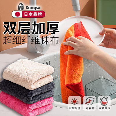 日本加厚纤维抹布超吸水家务清洁