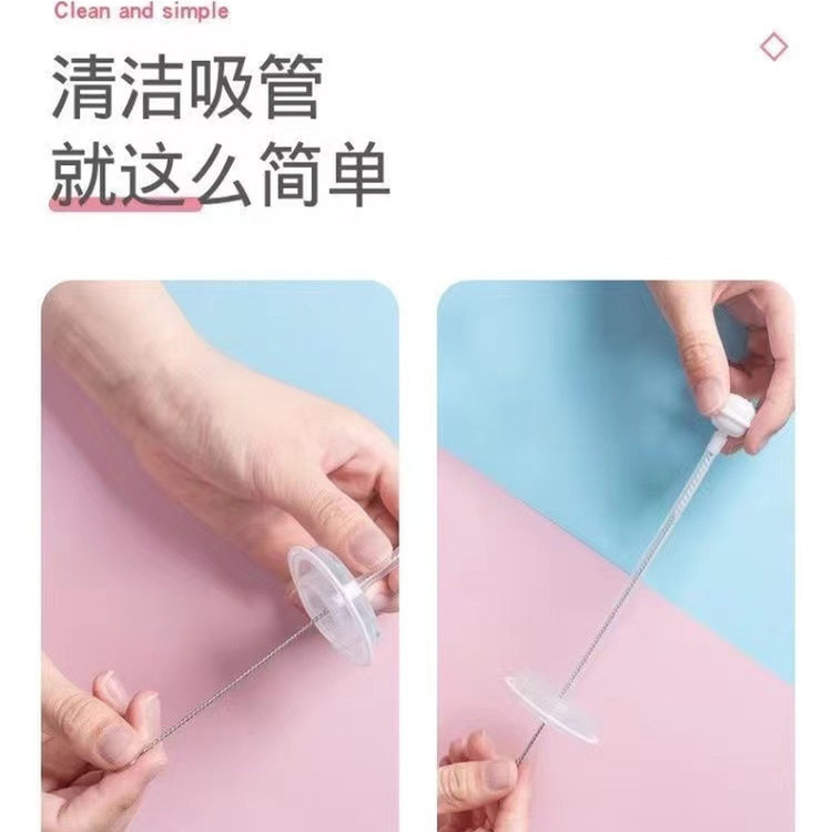 多功能可拉伸清洁刷试管刷360°旋转清洁简单方便