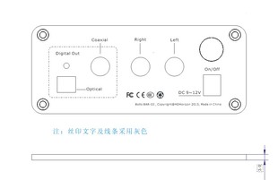 全部拉丝黑色氧化 定做黑丝105盒子300套 后面板300件