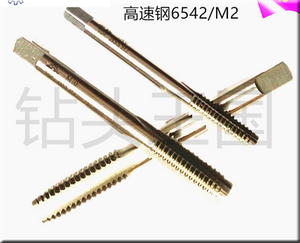 。高硬度丝锥丝攻M3 M4 M5 DIY