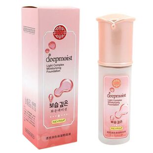 丽姿源家之良品活泉水动力亮丽无暇粉底液提亮肤色水乳面霜眼霜