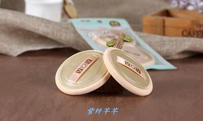 VOV嫩肌化妆粉扑双个装干湿两用气垫粉扑化妆海绵粉底扑手勾.