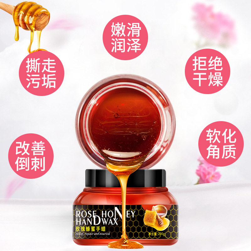 德德维芙玫瑰蜂蜜手蜡手膜手部护理护手水润去角质女手蜡