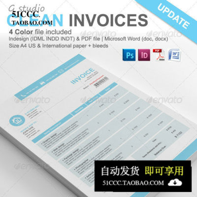 Gstudio Clean Invoices Template 模板公司形象设计素材源文件