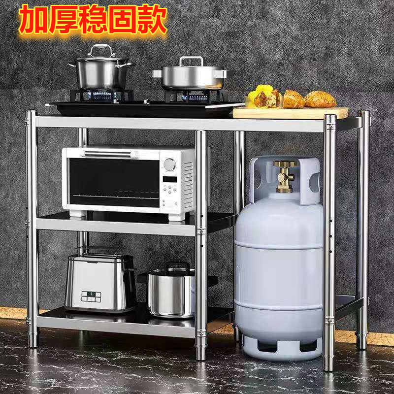 包邮不锈钢工作台瓦斯灶灶台架商用饭店案板架子厨房瓦斯罐置物架