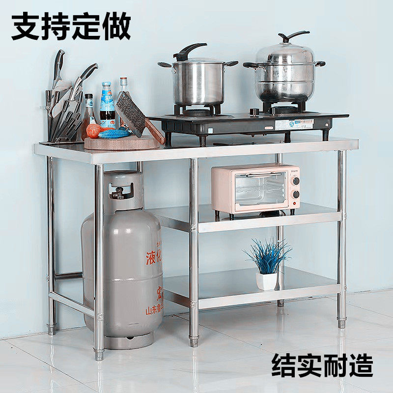 商用不锈钢灶台架煤气罐置物架图片
