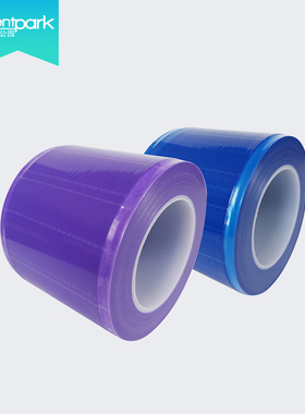 牙医公园隔离膜避污膜蓝色紫色4s加厚弱粘性不粘仪器齿科专用围巾