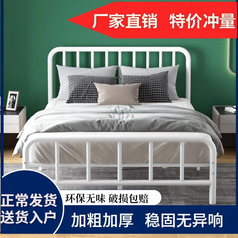 简约铁艺床加厚加固龙骨铁床宿舍公寓出租屋铁架床1.5米1.2双人床