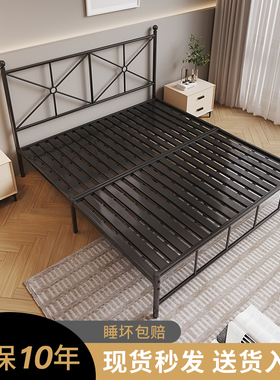 现代简约铁床双人加厚公寓铁艺床儿童单人主次卧出租屋民宿铁架床