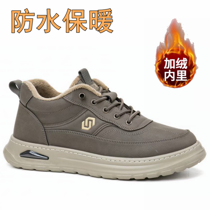 2025冬季新款老北京布鞋男棉鞋加绒保暖爸爸鞋软底防滑男士休闲鞋,流行男鞋,棉鞋,淘宝优惠券,粉丝福利购,淘宝优惠卷