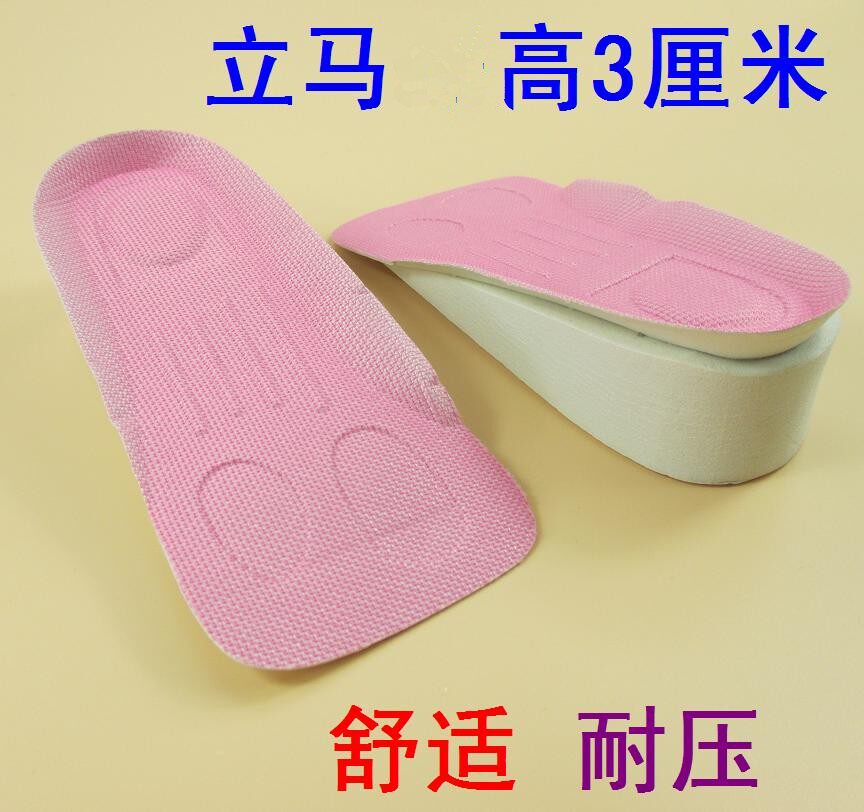耐压3cm运动鞋隐形增加高度鞋垫 男式女式泡沫鞋垫半垫在类目 居家日用, 鞋用品, 鞋垫中 - 来自Buy2taobao.com提供专业的淘宝代购服务