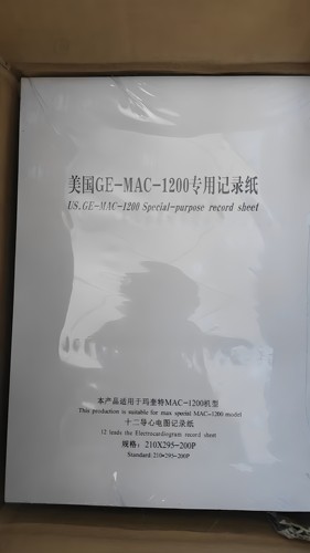 包邮十二美国专用心电图纸