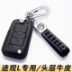 2026大众途观l钥匙套专用途观lpro新300 25汽车扣壳真皮 330龙耀版