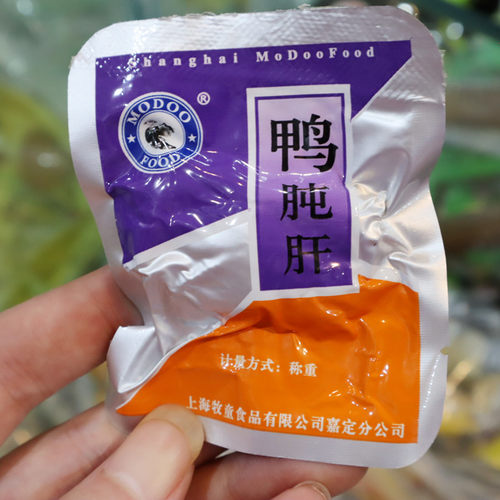 牧童卤味鸭肫肝500g鸭肝鸭肉类