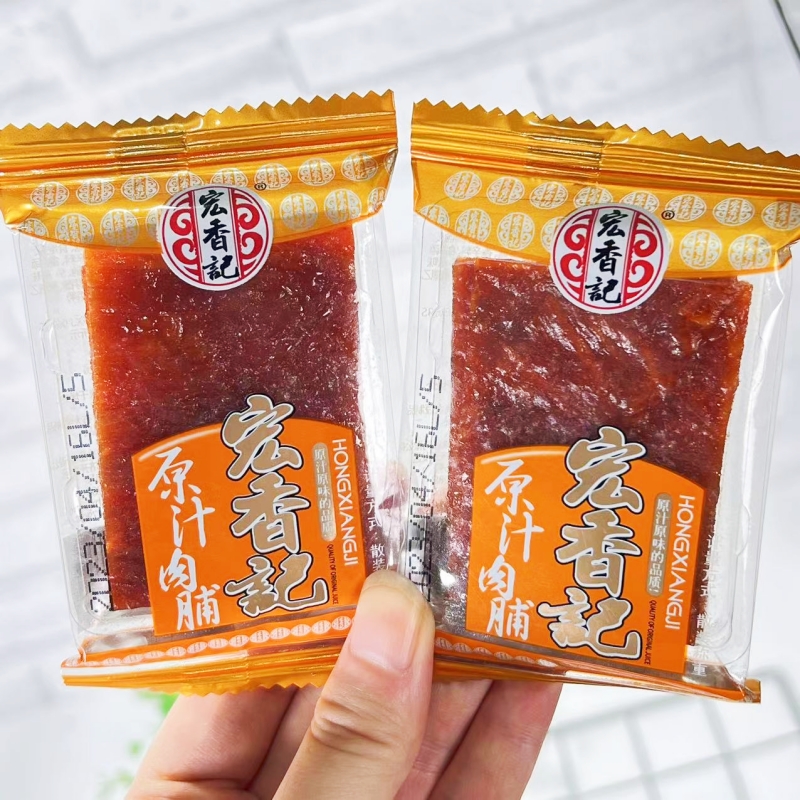 福建特产宏香记原味肉脯休闲零食