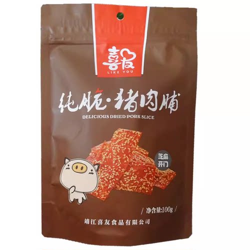 正宗靖江特产喜友纯脆猪肉脯香脆猪肉铺浦原味休闲零食小吃自然片 - 封面