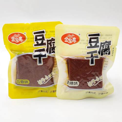 无锡金宝斋豆腐干甜辣五香味1斤