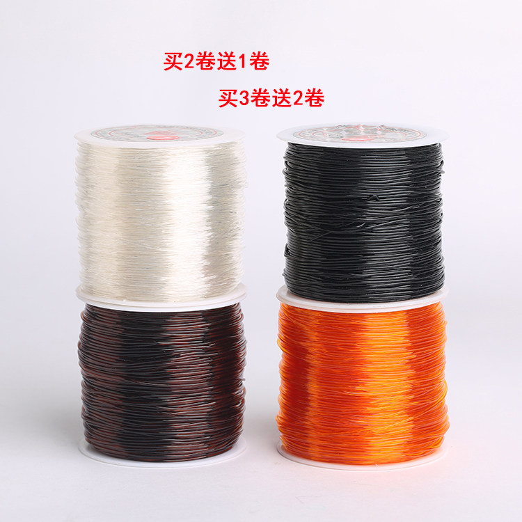 鼎喜圆形弹力鱼丝线透明白色水晶线弹性接头线佛珠皮筋串珠线绳