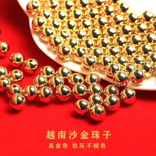 Бусины, украшение-шарик, глянцевый браслет с одной бусиной, 18 карат, 14 карат, DIY