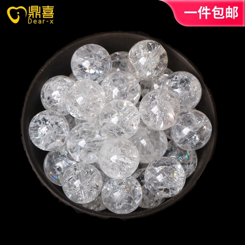 Белый белый кварц, бусины, плетеный браслет из бисера ручной работы, аксессуар, аксессуары