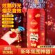 遥控烟花泡泡机全自动儿童新年烟花泡泡机网红玩具吹泡泡新年礼物