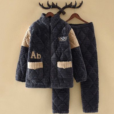 睡衣男士冬季三层加厚珊瑚绒夹棉加绒可外穿法兰绒青年特厚家居服