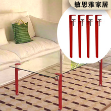 免打孔桌腿彩色桌脚支架可拆卸支撑架茶几腿可移动书桌脚DIY桌腿