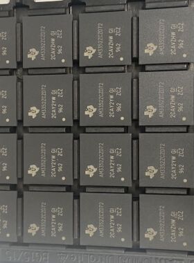 AM3352ZCZD72 全新原装 720MHZ 324NFBGA