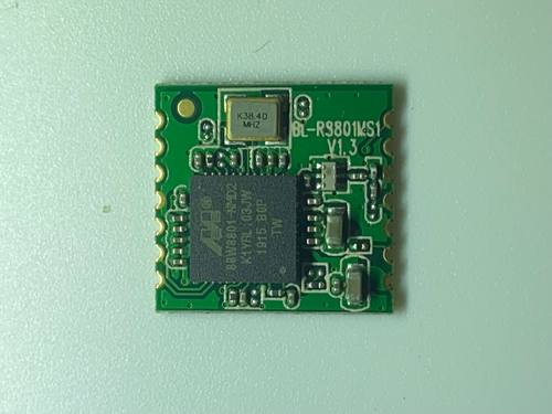 全新原装 88W8801MS1 88W8801-NMD2 BL-R8801MS1-V1.3 WIFI模块现