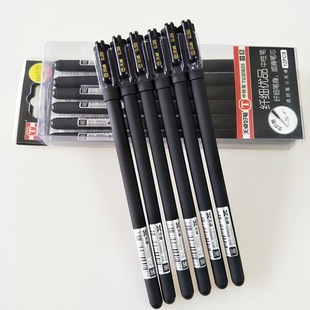 天卓好笔30826磨砂中性笔纤细0.38全针管学生用品手感好笔红黑蓝